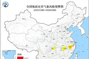 雷竞技app苹果版下载教程截图2